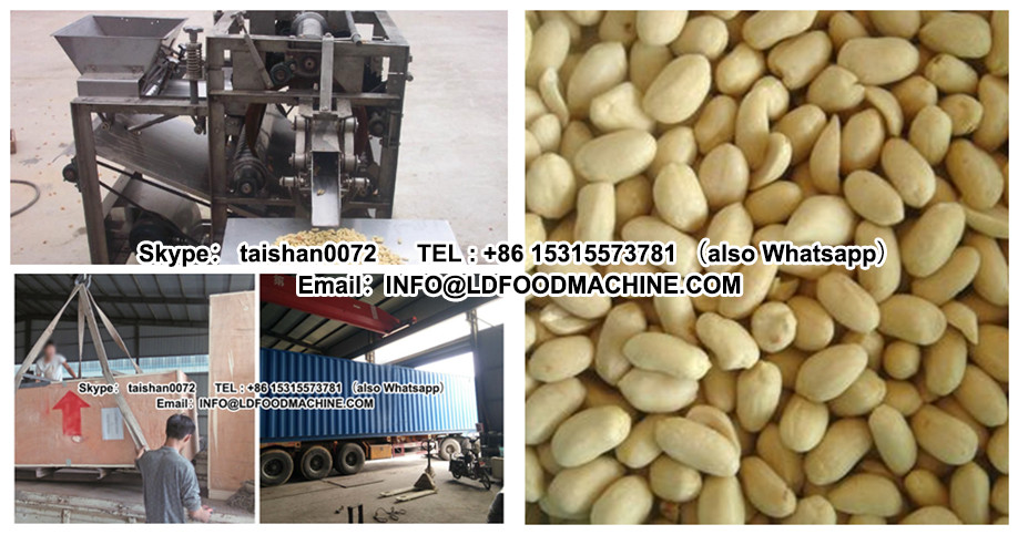 Industrial blanched peanut machinery with CE