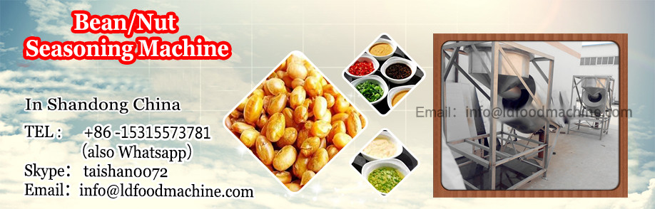 Best factory price potato chips flavouring machinery/peanut nut seasoning flavoring machinery