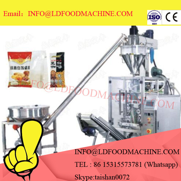 High speed durable quality dry chemical powder filling machinery