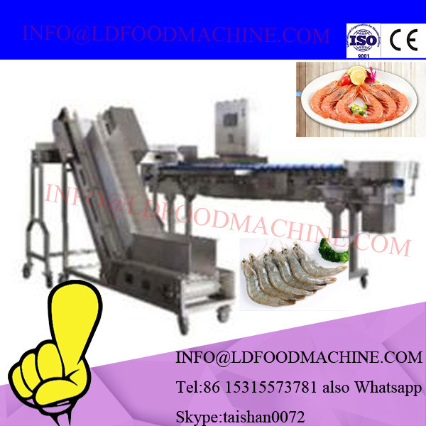 Sea food weight grading machinery / fish&shrimp weight sorting machinery