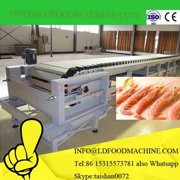 Factory price Seafood Processing Line Prawn Grader Shrimp Washing Grading machinery