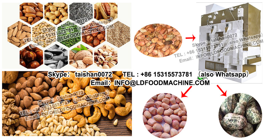 Chinese supplier Paddy processing machinery