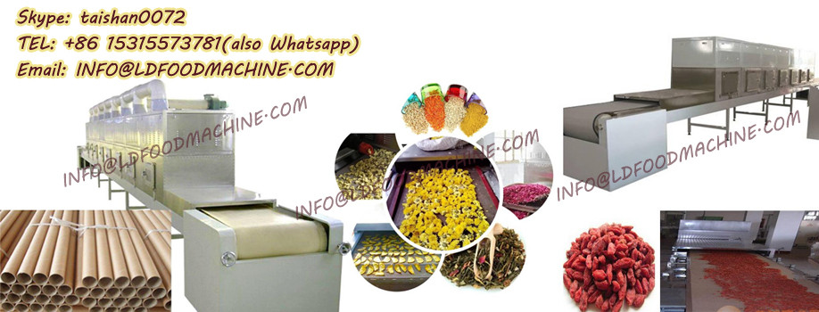 LD electric industrial coffee cocoa bean green bean price roaster machinery used for almond peanut grain seedbake oven
