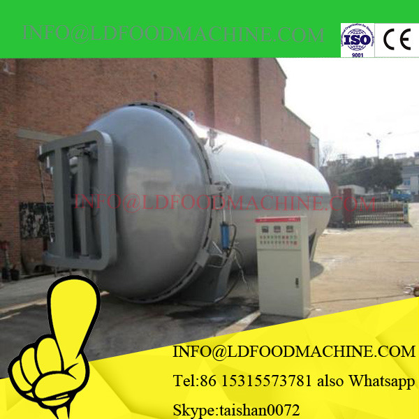 500L stainless jacket kettle cooker of steam heating