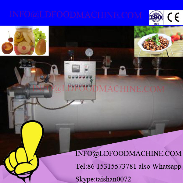 500L stainless jacket kettle cooker of steam heating