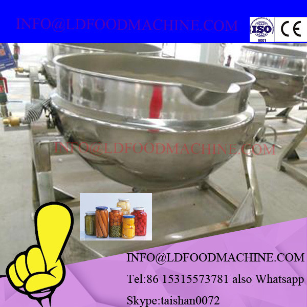 Industrial Jacketed Cook Pot with Agitator