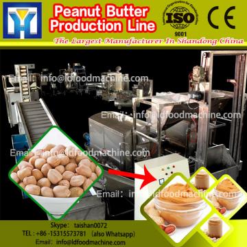 LD Process Technology Shea Peanut Butter make machinery Tomato Sesame Paste Processing Line