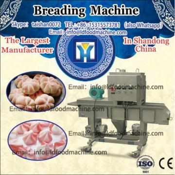 French fried chips machinery/potato chips make machinery/fried chips production line -15238020698