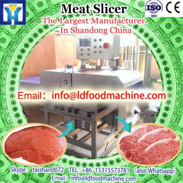 Best quality Chicken Breast Butterfly Heart Meat LDicing machinery