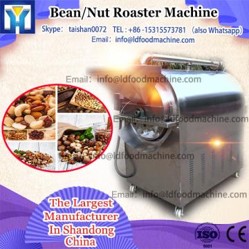 130kg green bean roaster machinerys with gas and electric heating source
