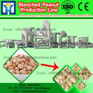 Blanched peanut production line 600kg/h