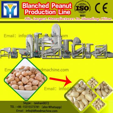 stainless steel Blanched peanut make / peanuts blanching machinery(roasting--peeling)