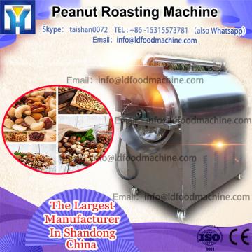 Automatic Gas Heating Professional Peanut Roasting machinery