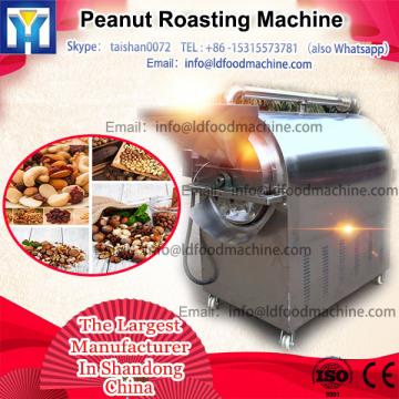 Drum rotary peanut nut cashew almond roasting machinery roaster