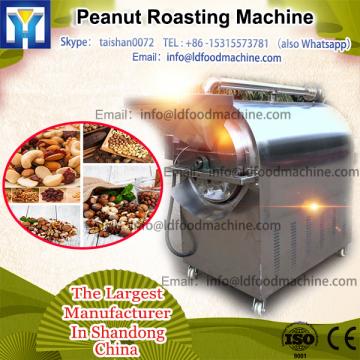 Flat Roasting machinery Coated Peanuts Roaster Rotary Roaster For Snack