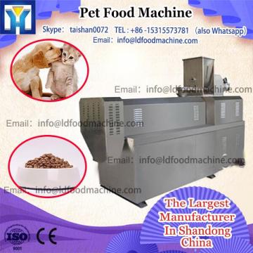 2017 hot sale pet food manufacturer pet food make machinery