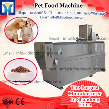 China pet dog chews pellet food make machinery