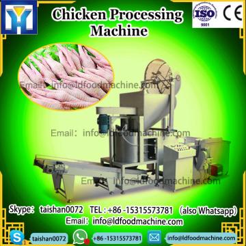 Chicken Feet Processing Plant