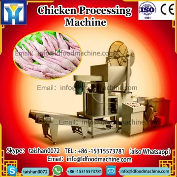 chicken scalding machinery