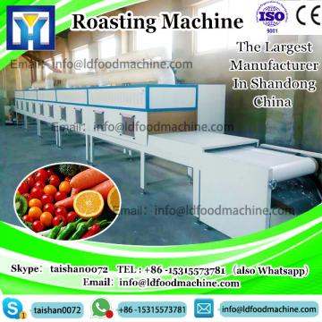 250kg commercial peanut roasting machinery / continous feeding auto seperate heat medium hazelnut roaster