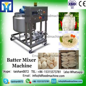 High efficiency dough mixer with adjustable Capacity