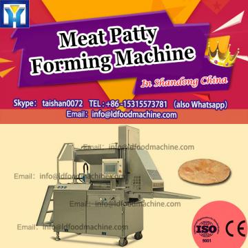 Mini automatic burger Patty make machinery, hamburger maker