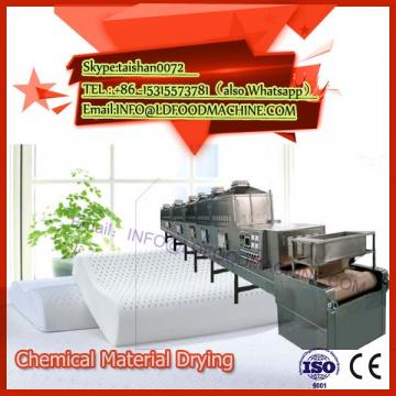 Automatic Industrial Rotary Tumble Dryer For Drying Perlite