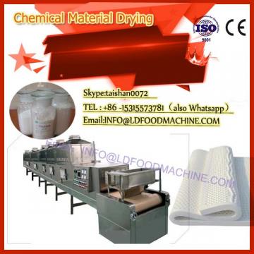 conical vacuum dryer in chemical industry