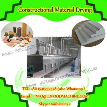 Paper microwave drying machine for paper tube