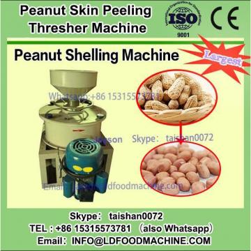 peanut dry peeler/blanched peanut skin peeling machinery