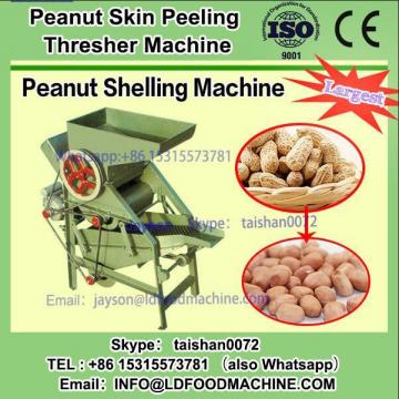 reliable quality dry method bean peeling machinery with CE certificate manufacture