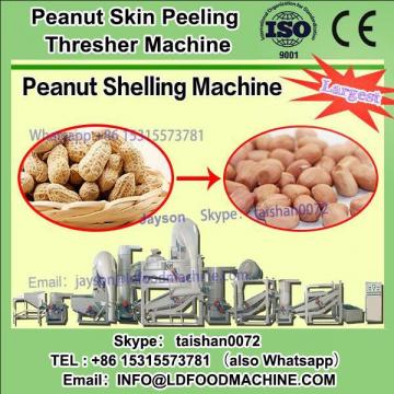 automatic bean skin peeling machinery with CE ISO certificates