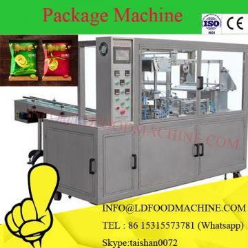 Automatic Granule Shrink Packaging Wapping machinery