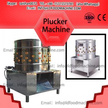 Stainless steel bodyhicken plucker/automatic/chicken scalder & plucker machinery for sale