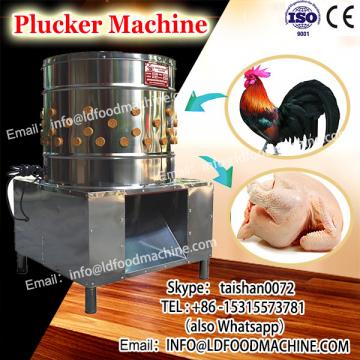 Vertical LLDe chicken plucker machinery/quail and chicken plucker/poutry plucker
