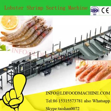 Accept customized sea food weight sorter, shrimp washing grading machinery