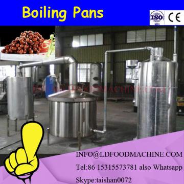 electric heating double jacketed pot