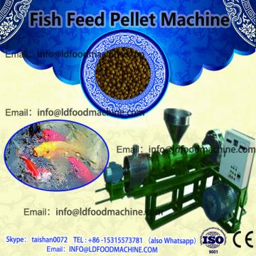 Hot sale automatic floating fish feed pellet make machinery/floating fish feed machinery/floating fish feed extruder