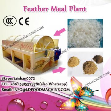 Small Industrial Feather Meal Processing machinery with compact desity