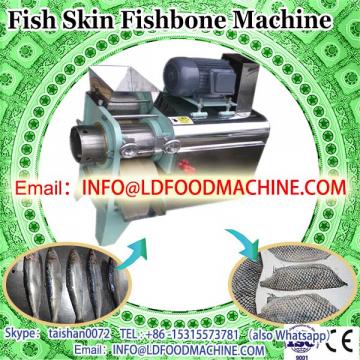 fish peeling equipment/fish bone processing /fish skin processing 
