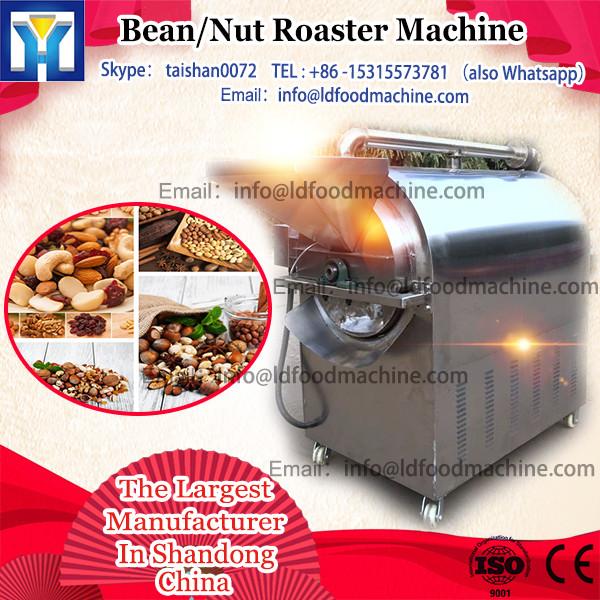 Gas peanut roaster machinery, coffee roaster electric, small peanut roasting machinery LD