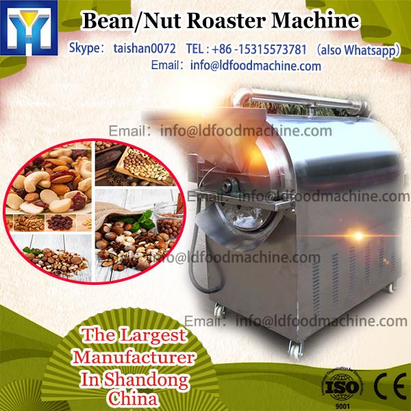 100kg nuts roaster machinery LQ100X and LQ100GX electric and gas LLDe factory use