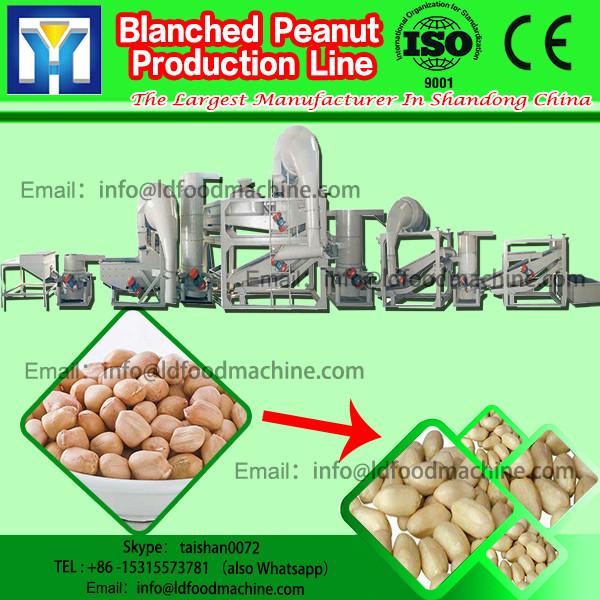 Automatic blanched peanut processing line/ peanut blanching machinery