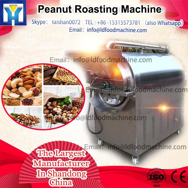 Gas Heated Flat T Coating Peanut Roaster Nut Roastingbake Equipment