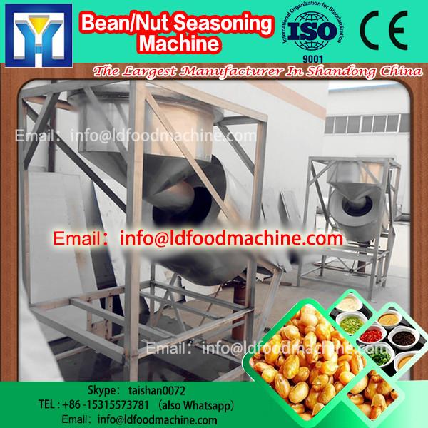 2017 high quality stainless steel Frying nut pea Seasoning machinery