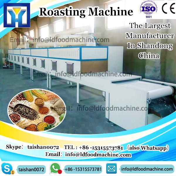 LD 100 nut roasting machinery 100kg almonds roaster commercial roasters for sale