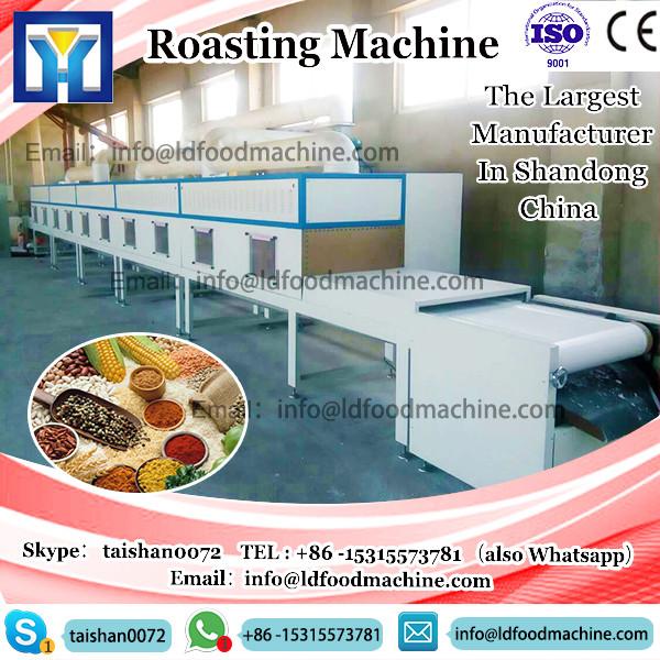 industrial food drum dryer/roaster machinery for nuts, grain