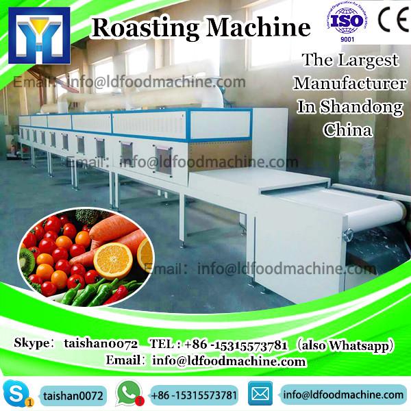 2016 full continuous inligent automatic corn nuts almond peanut be nut roaster roasting dryingbake machinery
