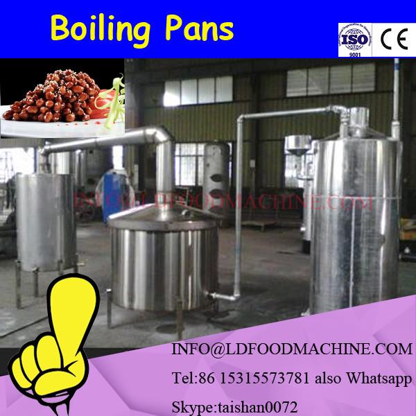 400L High efficiency steam/electrical tiLDable jacket pan with mixer