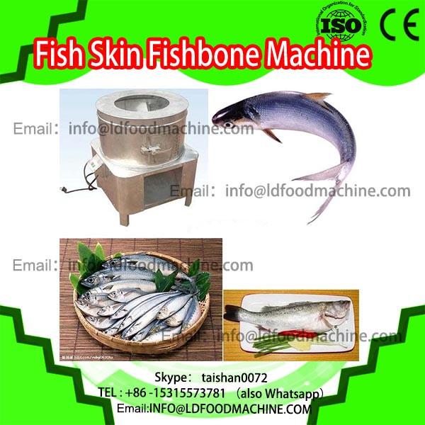 L Capacity fish food processing machinery/electric fish skin removal machinery/fish skin peel machinery